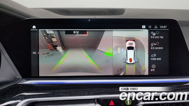 BMW X7 (G07) xDrive 40i M Sport 6인승, 2022 15