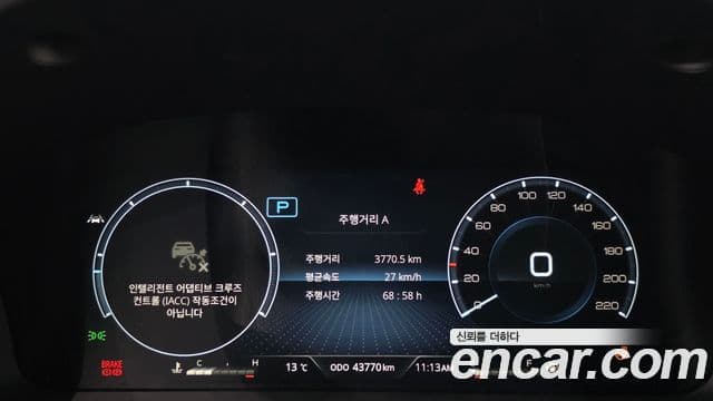 KG모빌리티(SsangYong) All New Rexton Prestige, 2021 8
