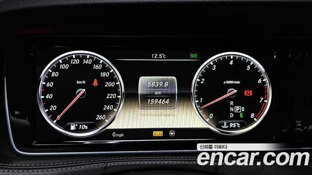 Mercedes-Benz S-класс W222, 2014 8