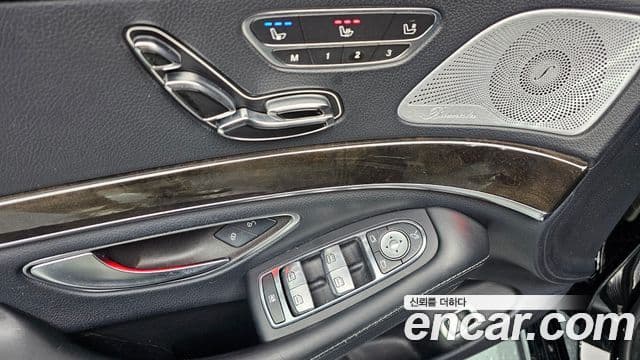 Mercedes-Benz S-класс W222, 2014 12