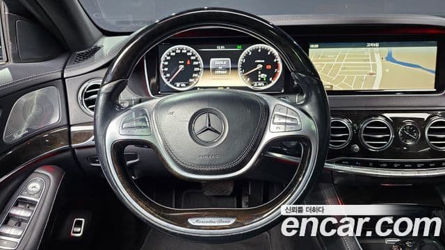 Mercedes-Benz S-класс W222, 2014 14