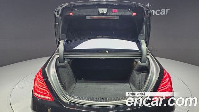 Mercedes-Benz S-класс W222, 2014 20