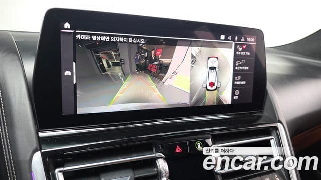 BMW 8시리즈 (G15) M850i xDrive Gran Coupe, 2023 14