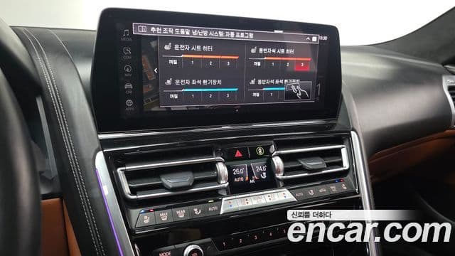 BMW 8시리즈 (G15) M850i xDrive Gran Coupe, 2023 16