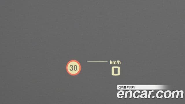 BMW 8시리즈 (G15) M850i xDrive Gran Coupe, 2023 18