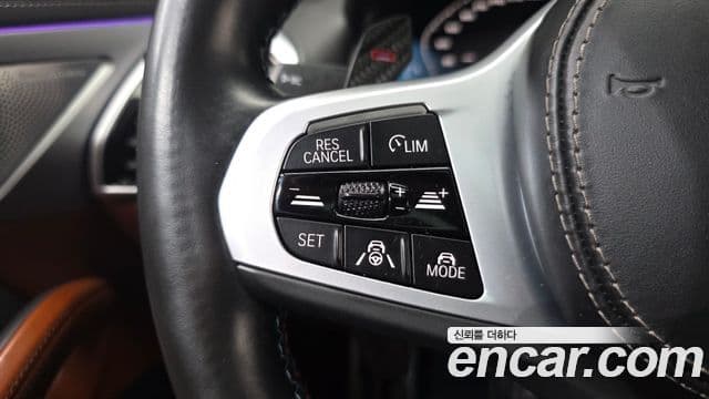 BMW 8시리즈 (G15) M850i xDrive Gran Coupe, 2023 19