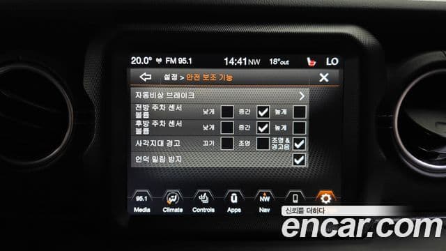 Jeep Wrangler (JL) 2.0 Overland Power top 4도어 4xe, 2021 17