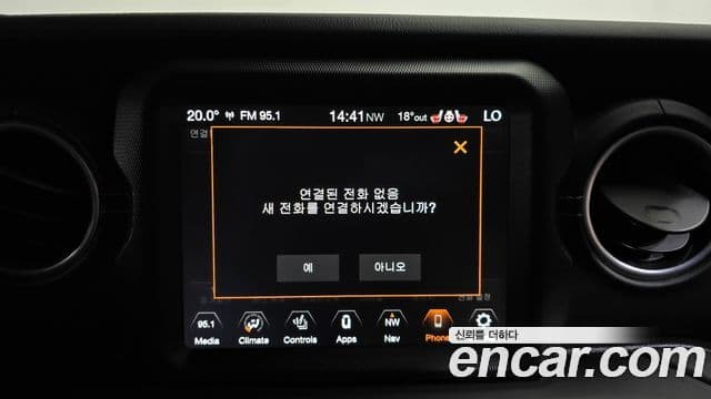 Jeep Wrangler (JL) 2.0 Overland Power top 4도어 4xe, 2021 18