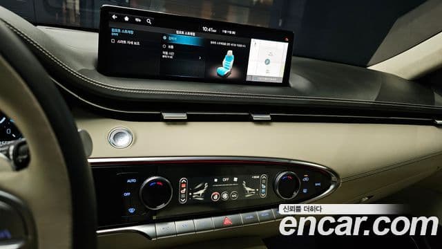 Genesis GV70, 2024 14