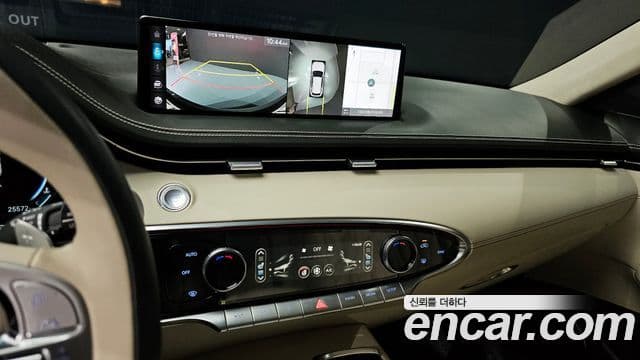 Genesis GV70, 2024 15