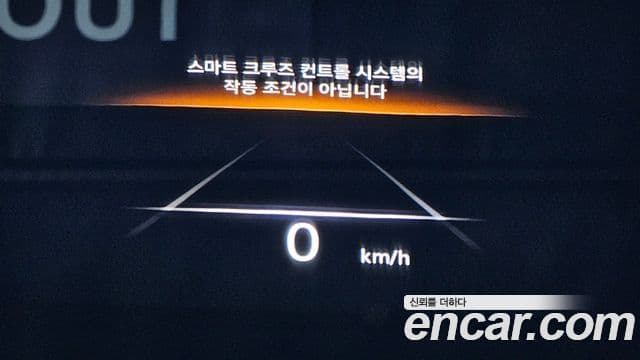 Genesis GV70, 2024 19