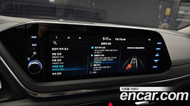 Hyundai Sonata гибрид (DN8) Premium Plus, 2023 18