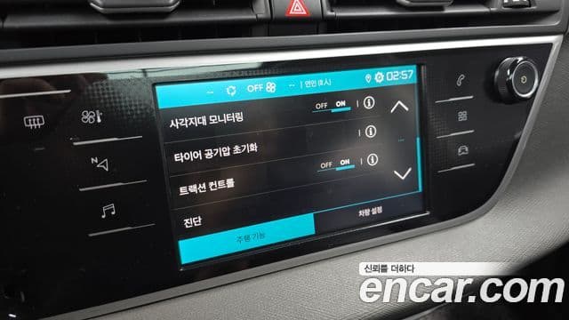 Ситроен / DS Grand C4 스페이스투어러 1.5 BlueHDi Shine Pack, 2021 16