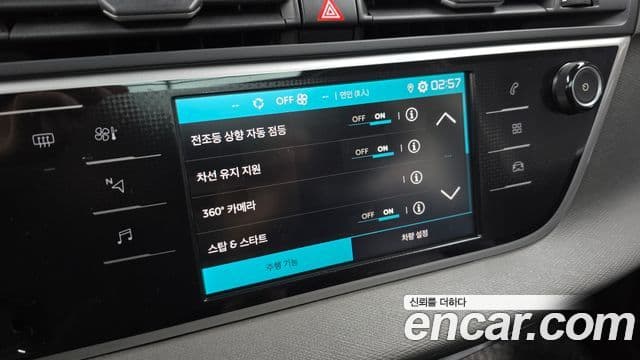 Ситроен / DS Grand C4 스페이스투어러 1.5 BlueHDi Shine Pack, 2021 17