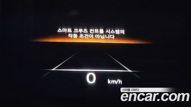 Genesis GV70, 2024 17