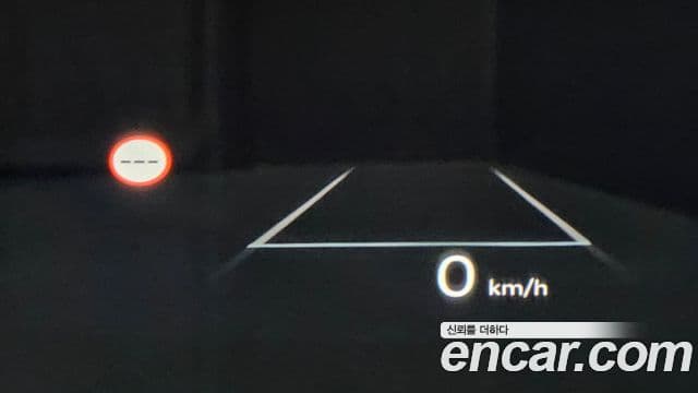 Hyundai Santa Fe (MX5) Calligraphy, 2024 19