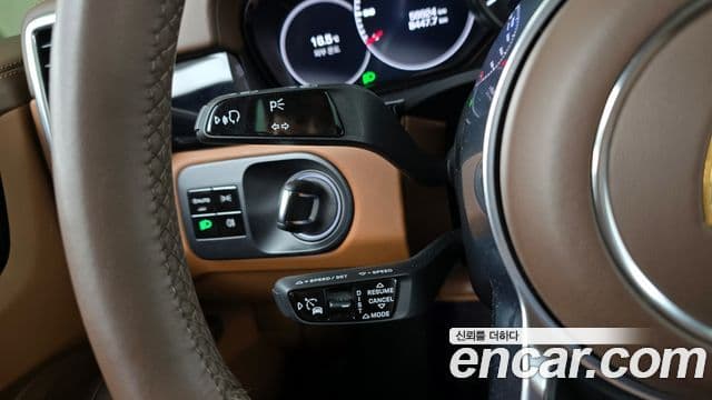 Porsche Cayenne (PO536), 2020 14