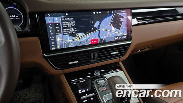 Porsche Cayenne (PO536), 2020 15