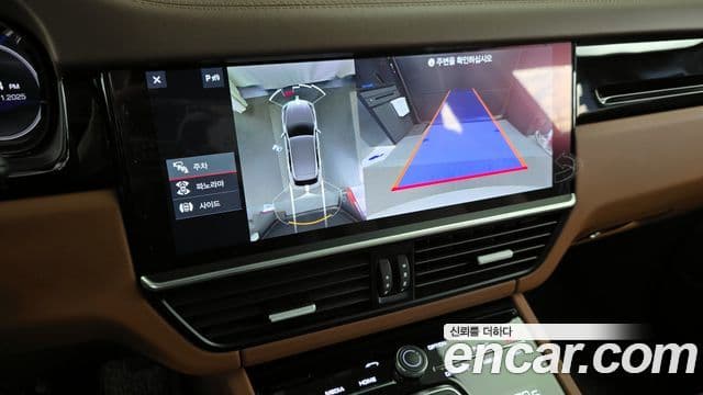 Porsche Cayenne (PO536), 2020 16