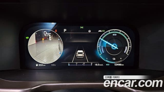 Kia Sorento 4세대 Signature, 2023 8