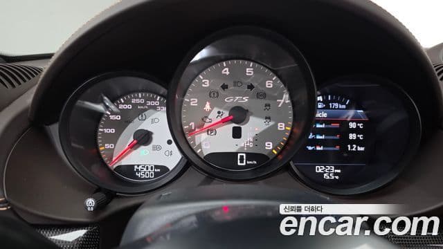 Porsche 718 카이맨 4.0 GTS, 2022 8