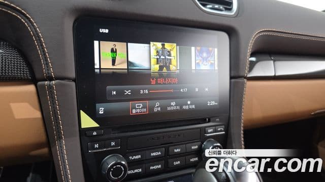 Porsche 718 카이맨 4.0 GTS, 2022 14