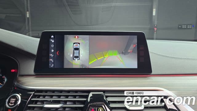 BMW 5시리즈 (G30) 520d xDrive M Sport Plus, 2017 15