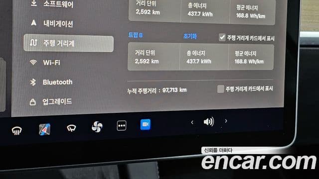 Tesla модель 3 Long Range AWD, 2022 8