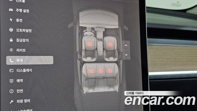 Tesla модель 3 Long Range AWD, 2022 18