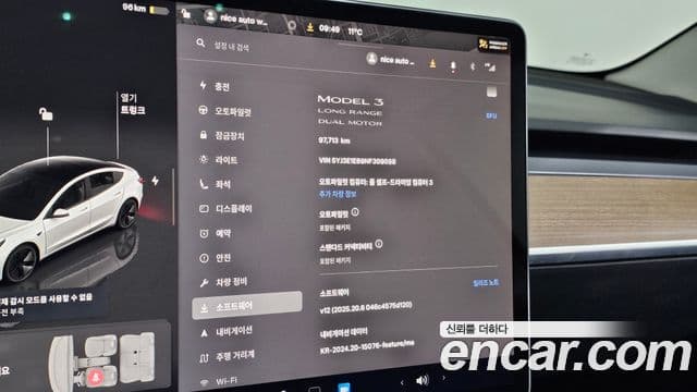 Tesla модель 3 Long Range AWD, 2022 19