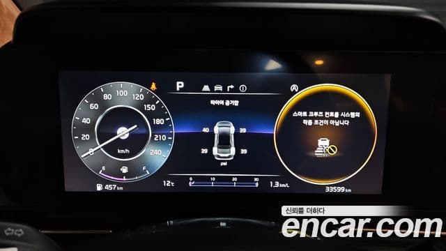 Kia Carnival 4세대 Signature, 2023 8