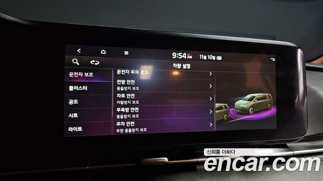 Kia Carnival 4세대 Signature, 2023 16