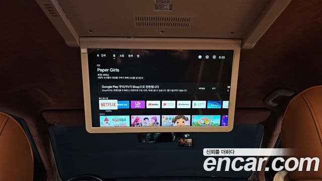 Kia Carnival 4세대 Signature, 2023 17