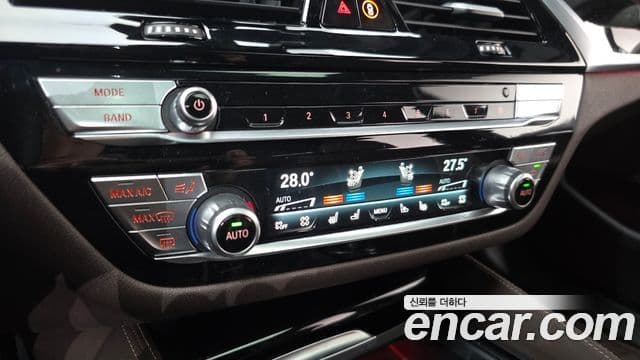 BMW 5시리즈 (G30) 530i M Sport, 2023 16