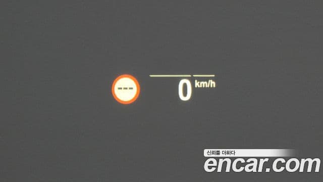 BMW 5시리즈 (G30) 530i M Sport, 2023 18