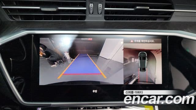 Audi A6 (C8) Premium, 2023 15