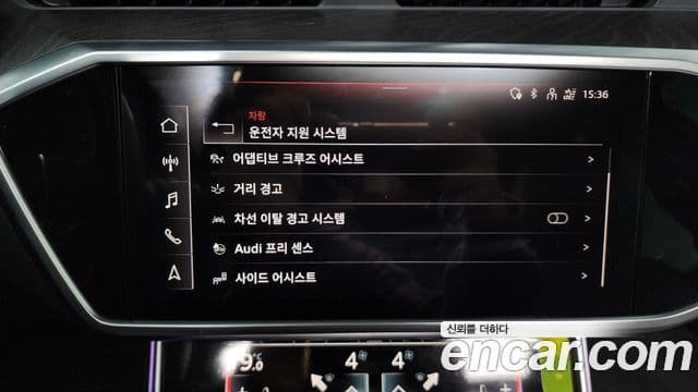 Audi A6 (C8) Premium, 2023 16