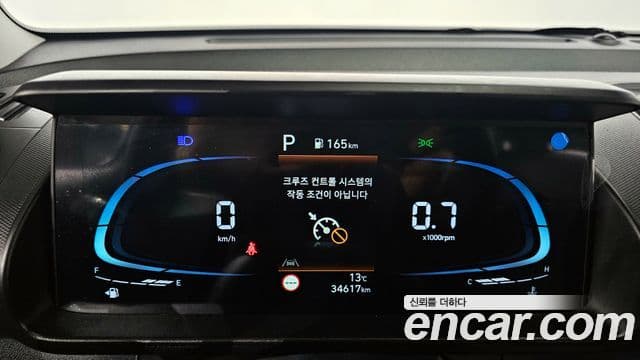 Hyundai Casper Smart, 2022 8