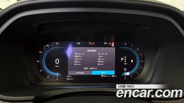 Volvo S90 B6 AWD Ultimate Bright, 2024 6