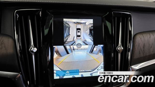 Volvo S90 B6 AWD Ultimate Bright, 2024 16