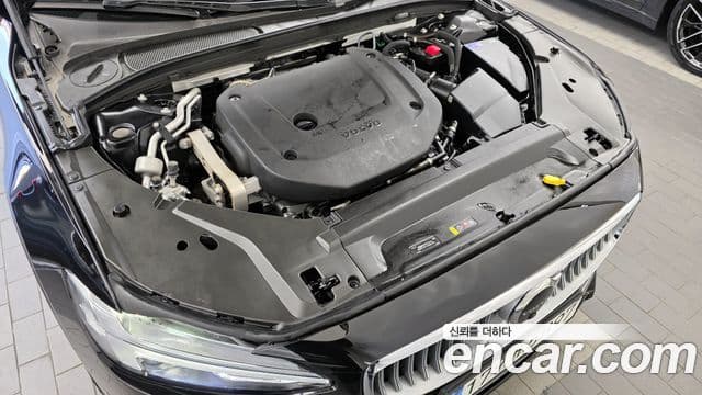 Volvo S90 B6 AWD Ultimate Bright, 2024 20