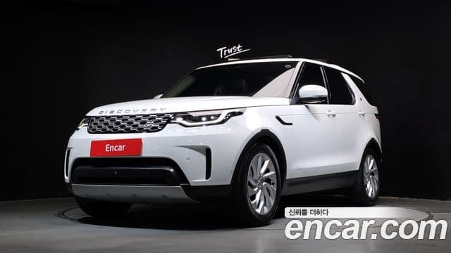 Land Rover Discovery 5 D250 S, 2022 1