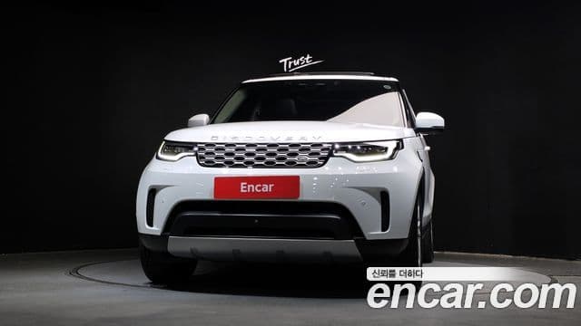 Land Rover Discovery 5 D250 S, 2022 3