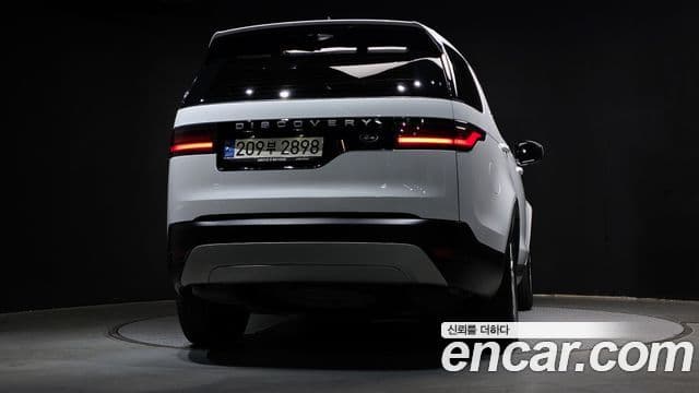 Land Rover Discovery 5 D250 S, 2022 4