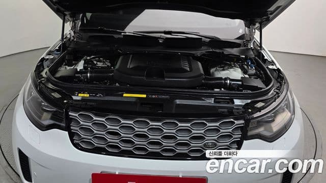 Land Rover Discovery 5 D250 S, 2022 6