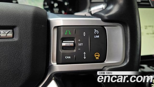 Land Rover Discovery 5 D250 S, 2022 10