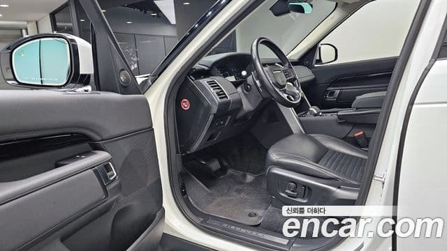 Land Rover Discovery 5 D250 S, 2022 11