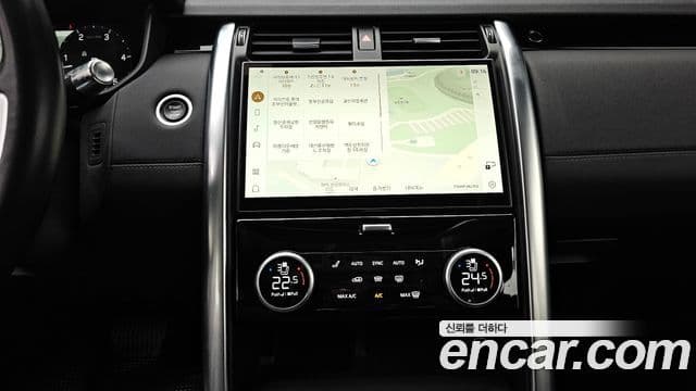 Land Rover Discovery 5 D250 S, 2022 15