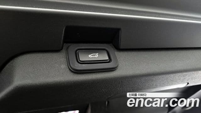 Land Rover Discovery 5 D250 S, 2022 20