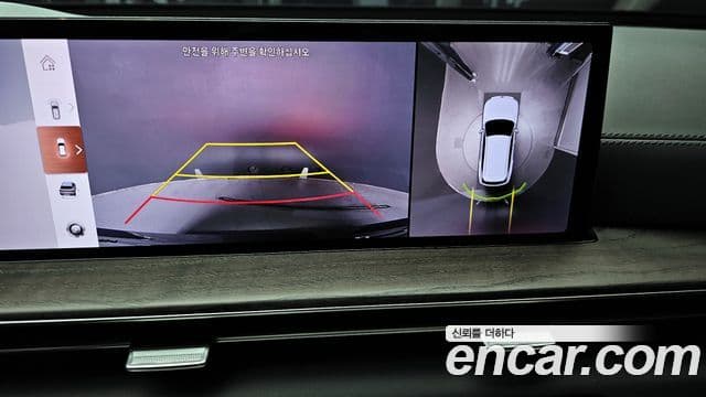 Genesis GV80, 2024 15